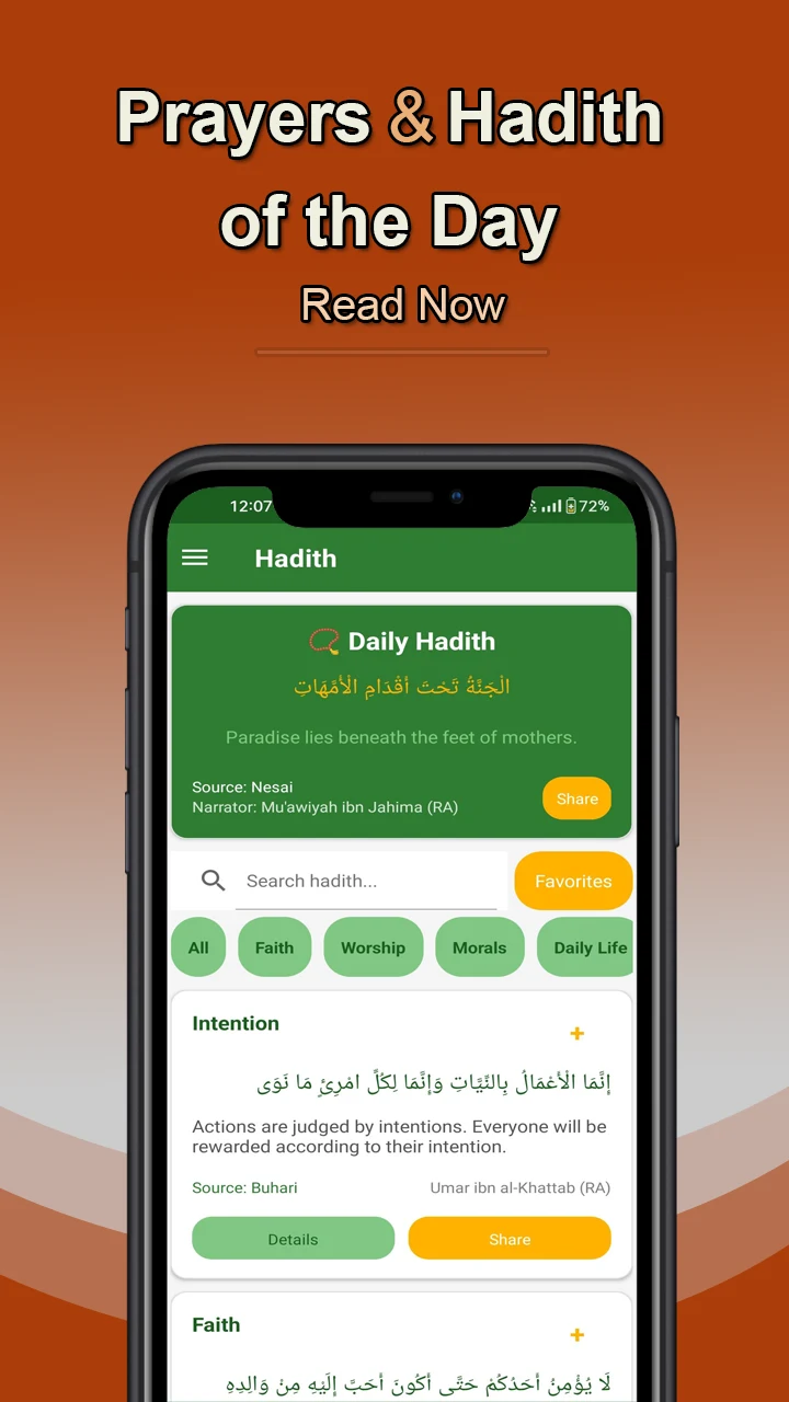Prayer Times & Quran - iHMK screenshot