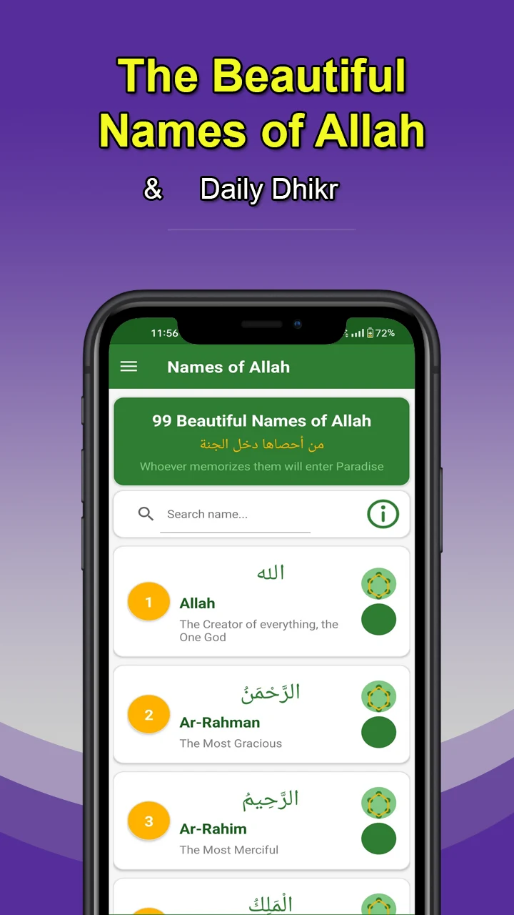 Prayer Times & Quran - iHMK screenshot