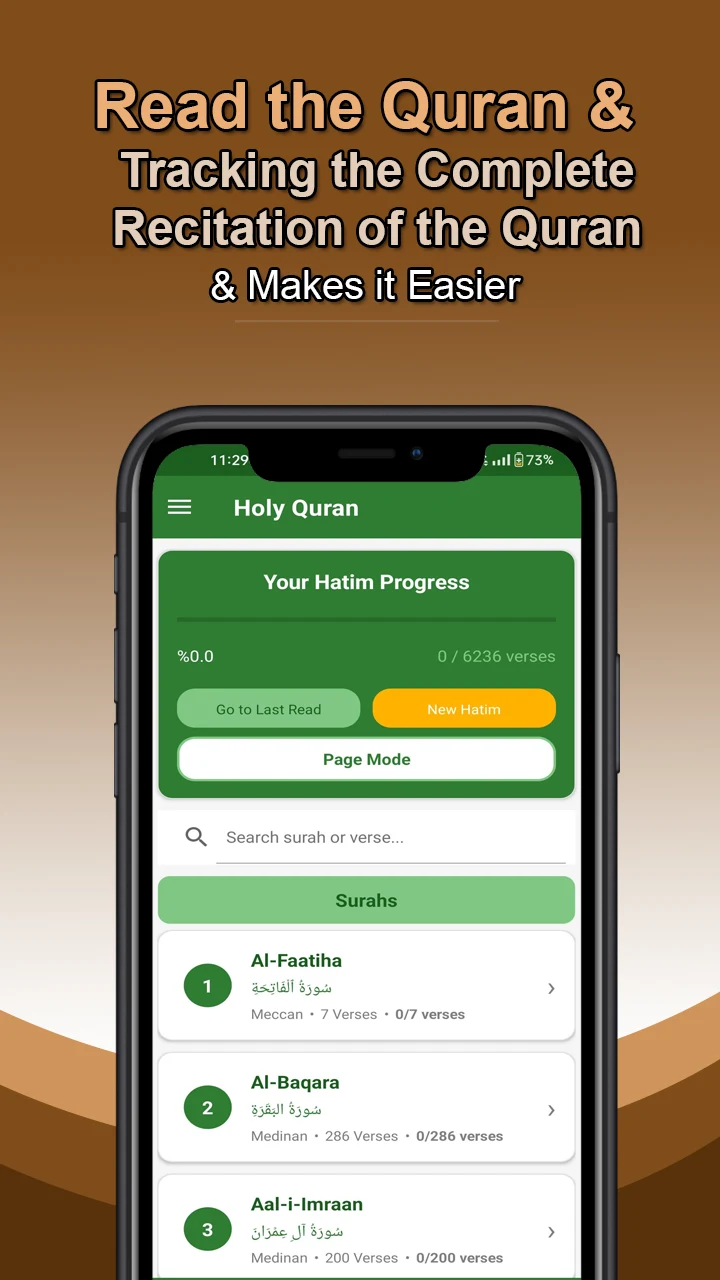 Prayer Times & Quran - iHMK screenshot